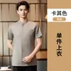Nueva Uniforme de Trabajo de Etiqueta de Bienvenida para Hotel Estilo Chino para Mujer, Uniforme de Verano para Mesero de Recepción de Banquetes de Catering de Restaurante de Alta Gama, Casa de Té