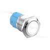 Interruptor de botón metálico Beiyue de 16 MM impermeable con luz, interruptor de botón de autobloqueo, reinicio automático, botón de modificación de coche