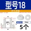 Grommet de Silicona Suave Resistente a Altas Temperaturas Anillo de Salida de Cable Anillo de Sellado de Chasis de Cable Funda Protectora de Cable Tapón de Agujero Hueco