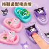 Goma de borrar Caricatura Kuromi Sanrio Linda Forma de Pantufla Adorno Niños Escuela Primaria Creativa Oficina Papelería