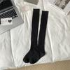 Calcetines Melad para Mujer, Estilo Coreano de Primavera, Encaje, Color Café, Calcetines Grises, Rayas Verticales, Calcetines Blancos Holgados de Media Caña JK