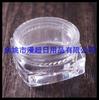 Pote de Creme Transparente 5g Fundo Quadrado Frasco de Creme Facial Pote de Pó Glitter 5ml Caixa Pequena para Joias de Nail Art Esmalte Caixa Pequena Pote para Pomada