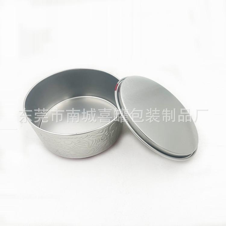 136x132x68mm5