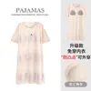Camisola de Algodão 100% Manga Curta com Bojo Embutido Verão Simples Roupa de Casa Fina Casual Toque de Luxo Pijama para Mulheres