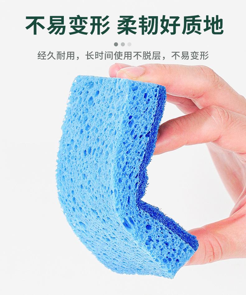 双色涤纶含砂木浆棉-彩袋_09.jpg