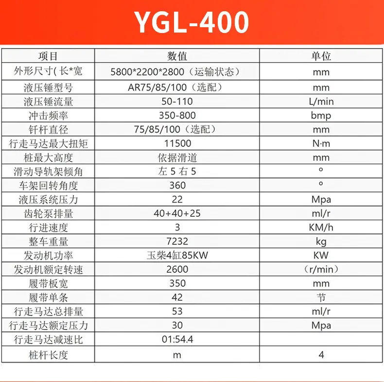 9-详情-源文件_09.jpg