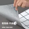 Panel de Plástico Antialuminio Pegatina de Pared Autoadhesiva Azulejo Estéreo 3D Decoración de Pared Panel de Pared Pegatina de Mármol Baño Impermeable