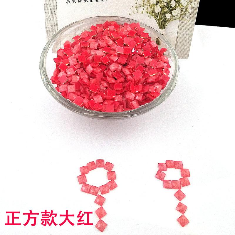 正方款大红.jpg