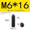 Acero Inoxidable 304 Zinc Negro Punta Ranura Cruz Tornillo de Máquina M2-M6 Extremo Cónico Tope Tornillo de Fijación Superior