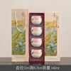 Taza de Té de Cerámica Tendencia Nacional Qianli Jiangshan Taza de Maestro Color Beige Horno Ru Pieza Abierta Taza de Té Taza de Degustación Juego de Regalo
