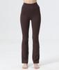Calça Esportiva Uarun Feminina de Cintura Alta Flare, Justa, Alta Elasticidade, Sensação de Pele Nua, Calça de Corrida e Yoga de Cintura Alta