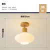 Luz de pasillo estilo tronco luz de entrada estilo nórdico creativa 2023 Nueva luz de techo para pasillo guardarropa