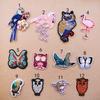 Adesivos de tecido para bordado bordado capítulo de bordado de computador moda DIY lantejoulas animal decoração de roupas patch