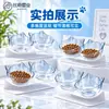 Comedero para Gatos Amazon Transfronterizo con Inclinación de 15 Grados, Comedero Elevado para Mascotas, Comedero para Gatos y Perros, Protección de la Columna Cervical, Comedero para Comida de Gato