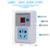 Temporizador para Electrodomésticos de Cocina Pantalla Digital 60 Minutos Olla Arrocera Bomba de Agua Interruptor Enchufe Apagado Automático