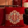 Nuevos cojines decorativos de estilo chino con el carácter de "alegría", rojos y festivos, adecuados para sofás, camas y como cojines de boda
