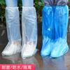 Funda impermeable desechable para zapatos por encima de la rodilla, resistente al desgaste y a la lluvia, ideal para botas de lluvia al aire libre y para uso agrícola.