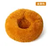 Cama para Perro, Cama para Gato, Cama Larga de Felpa para Mascotas, Cama Caliente para Perro para Invierno, Cama para Perro, Cama para Mascota, Tapete para Perro, Mayoreo