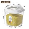 Huihai Cubeta de Arroz con Tapa Grado Alimenticio A Prueba de Insectos A Prueba de Humedad Sellada Caja de Almacenamiento de Arroz Tanque de Arroz Tanque de Almacenamiento de Harina Caja de Almacenamiento