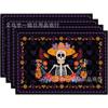 Mantel Individual de Lino para el Día de Muertos Mexicano de Venta Caliente Transfronterizo Estampado de Calaveras Atmósfera de Terror Mantel Individual Occidental Decoración Festiva