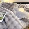 Juego de cama de cuatro piezas de terciopelo de conejo clase A, ropa de cama de terciopelo de leche simple engrosada de doble cara de terciopelo coral, sábana de invierno, funda nórdica estilo Ins
