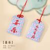 Bolsita de Festival del Bote del Dragón Bolsa Vacía Estilo Japonés Hanfu Imperial de Mano Colgante de Bolsita Bolsa Vacía Bordado Guofeng Colgante para Coche