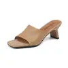 Versión de Piel de Oveja de Pantuflas sin Cordones para Mujer para Uso en Exteriores, Nuevo Estilo de Verano, Pantuflas para Mujer de Cuero Genuino con Punta Cuadrada y Punta Abierta, Tacones Altos de Tacón Fino