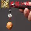 Sándalo Dorado Talla Doce Signos del Zodiaco Rata Rata Divertida Llavero Colgante para Teléfono Accesorio Creativo Hecho a Mano Regalo