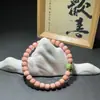 Pulseira de Contas Cilíndricas Bodhi Estrela-Lua, Pedra de Jade Polida a Seco de Círculo Único Olho de Diabo, Pulseira Yinpi para Homens e Mulheres, Estilo Étnico