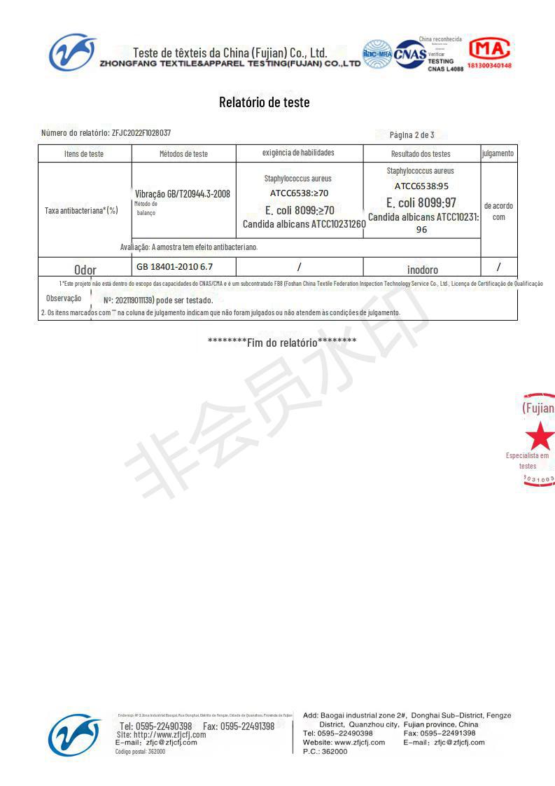 1082单导菱形格抗菌测试报告20221108_01