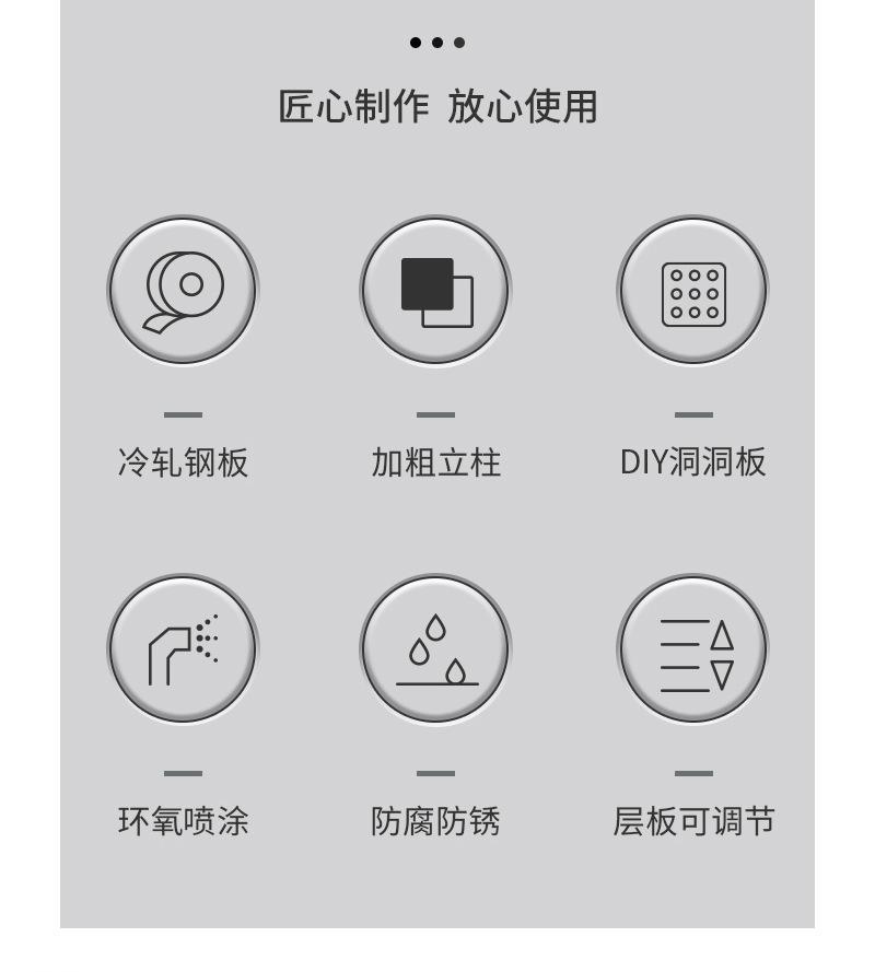 详情页-1_02.jpg