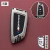 Adequado para conjunto de chaves BMW série 3 série 5 série 1 série 7 x1x2x3x4x5x6 carcaça da lâmina 530 carro 320li fivela de bolsa feminina