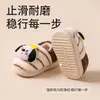Pantuflas para bebé 'Little Deer Millie', pantuflas de algodón unisex para niños y bebés, adecuadas para edades de un año en adelante, con suela suave y diseñadas para abrigar en otoño e invierno