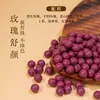 Pulseira Ervas Calmantes de Rosa com Contas de Fragrância Medicinal, Materiais de Fragrância Naturais, Nova Pulseira Feminina Estilo Chinês com Contas de Fragrância, Calmante de Rosa