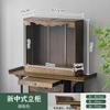 Mesa de Altar para Altar Doméstico Gabinete de Estilo Chino Nuevo para Dios de la Riqueza Gabinete para Guanyin Bodhisattva Estatuas de Buda Gabinete Mesa de Ofrendas