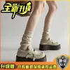 Zapatos Planos de Felpa Estilo Retro con Suela Gruesa y Punta Redonda de Boca Profunda para Mujer 2025 Otoño Nuevos Mocasines Versátiles con Diseño de Suela Gruesa