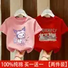 Camiseta de Manga Curta para Meninas Verão 2026 Novo Estilo Meninas Maiores Top de Desenho Roupas de Verão Infantis Camiseta Casual de Manga Meia-Manga t