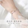 Pulsera de Trébol de Cuatro Hojas de Lujo para Mujer, Circonita de Lujo Ligero, Joyería Exquisita de Nicho, Venta Directa del Fabricante, Circonita Nueva de Tres Colores