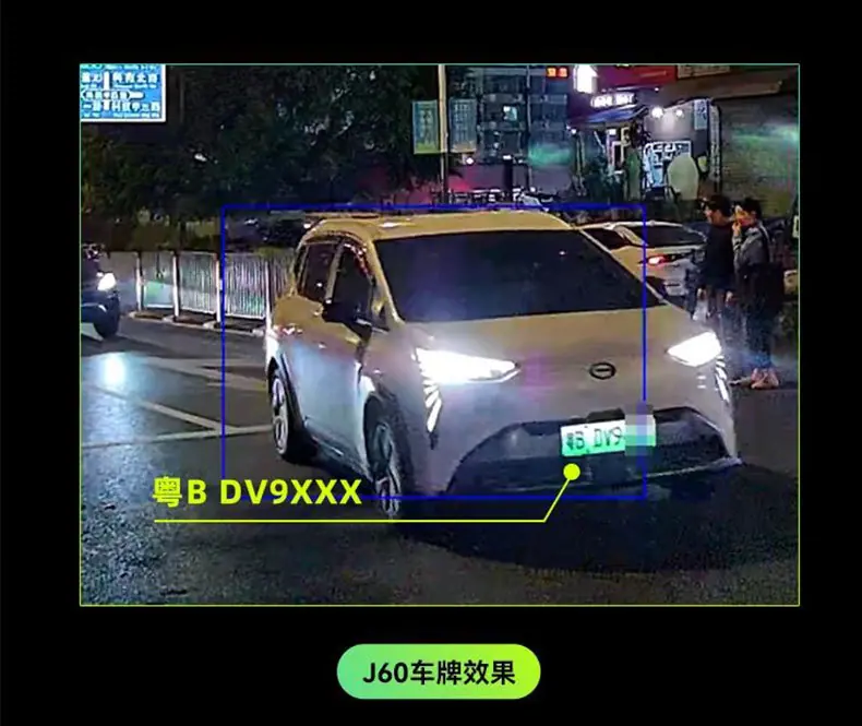 6寸WIFI小球机_01_02.jpg