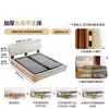 Tongyu Especial Ultra-Delgado Mesita de Noche Bloque de Tofu Apartamento Pequeño Dormitorio Principal 1.8m Doble Empaque Suave Deslizante Caja Alta Almacenamiento Cama de Cuero