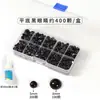 Contas para olhos de boneca de crochê acessórios diy crochê feito à mão pacote de material para nariz de contas de olho de animal oval para boneca