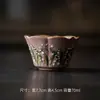 Taza de pétalo de gres puro hecha a mano Mi Yan taza de maestro para el hogar taza individual pintada a mano pura taza de té estilo japonés vintage