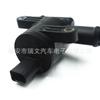 Aplicável à nova válvula de ar quente A8LA6LC7 da Audi, válvula de ar quente, interruptor de ar quente, válvula de água 4H 0 121 671D B
