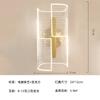 Suministro Exclusivo Transfronterizo de Lámparas de Pared para Mesita de Noche de Hotel, Camas de Dormitorio Modelo Nuevo 2026, Luces para Pasillo de Sala de Estar, Lámparas de Pared de Fondo para Sofá de TV