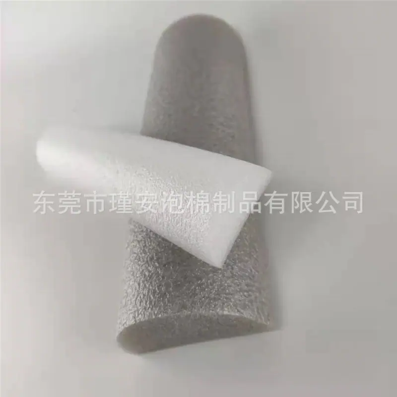 棉管