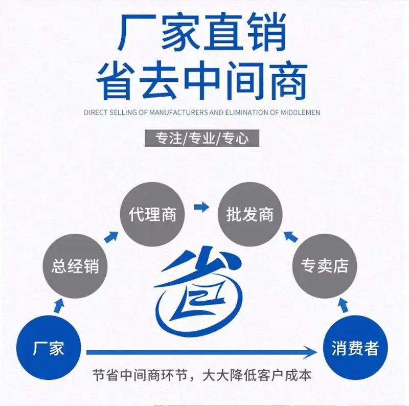 微信图片_20250503110154