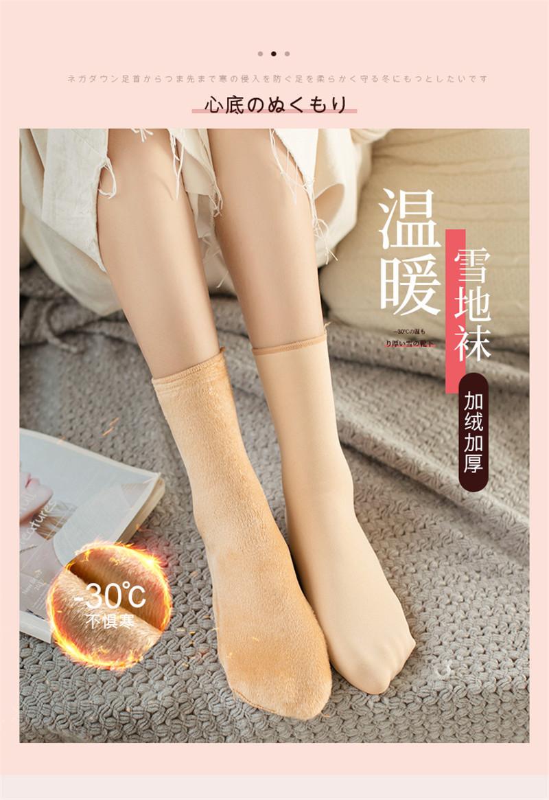 详情 (2).jpg
