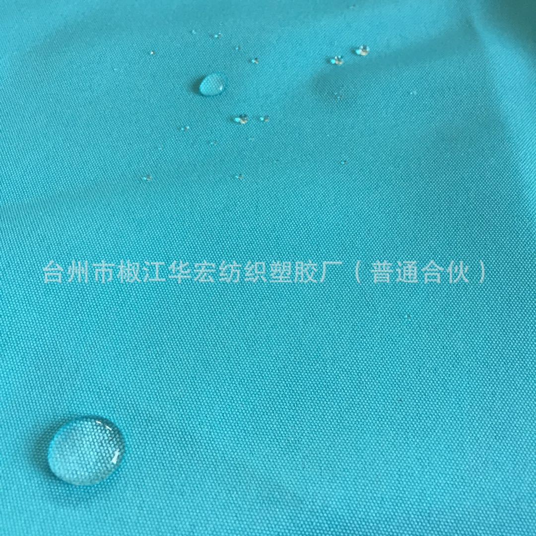 微信图片_20190328142317