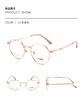 Dr. Gafas Loli Danyang al por mayor marco ultraligero de titanio B para miopía marco de gafas de moda liso mismo marco de gafas que Tyrannosaurus