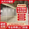 Espejo de pared autoadhesivo para danza para uso en casa, espejo de cuerpo entero grande, sin marco, para practicar danza, fitness y yoga